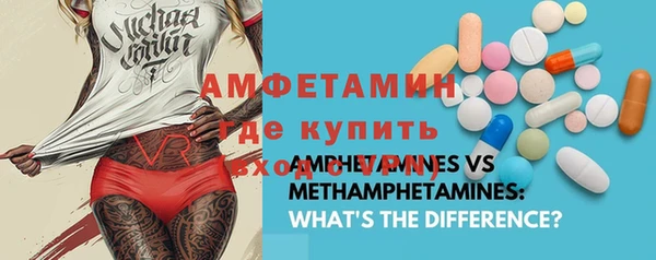 дистиллят марихуана Армянск