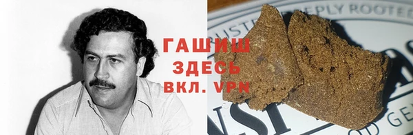 дистиллят марихуана Армянск