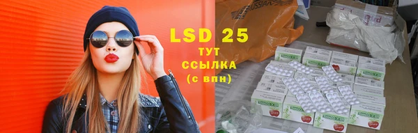 дистиллят марихуана Армянск