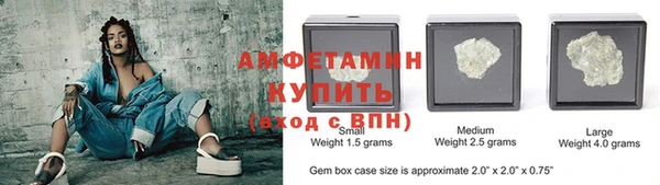 гидропоника Аркадак