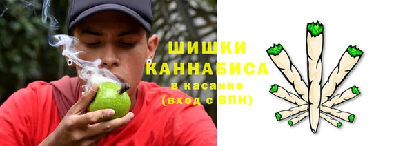 дистиллят марихуана Армянск