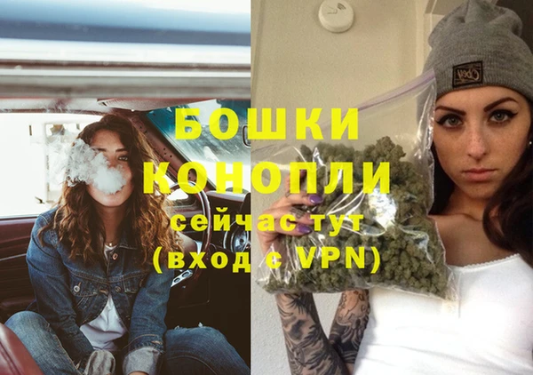 гидропоника Аркадак