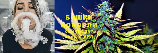 дистиллят марихуана Армянск