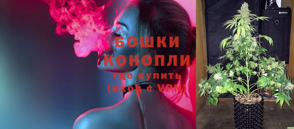 дистиллят марихуана Армянск