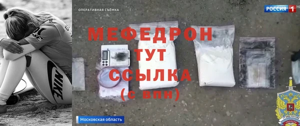 гидропоника Аркадак
