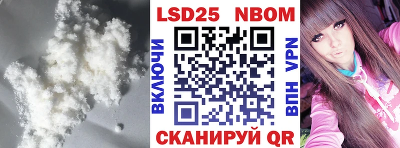 LSD-25 экстази ecstasy  гидра сайт  Хвалынск 
