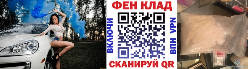 Метамфетамин Декстрометамфетамин 99.9%  Хвалынск 