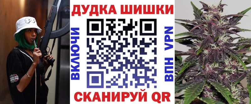МАРИХУАНА индика  даркнет сайт  даркнет официальный сайт  Хвалынск 